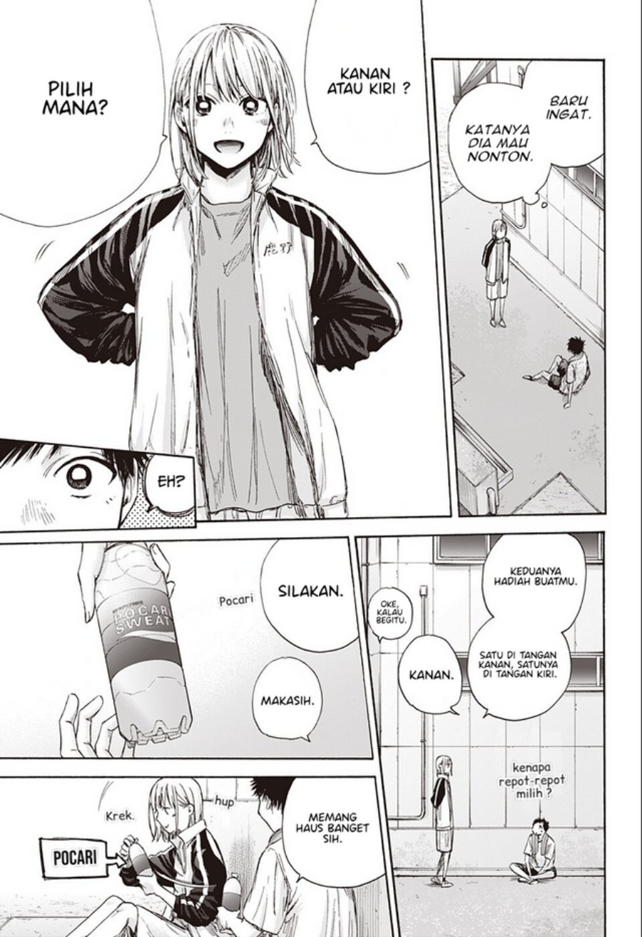 Ao no Hako Chap 58 - Next Chap 59