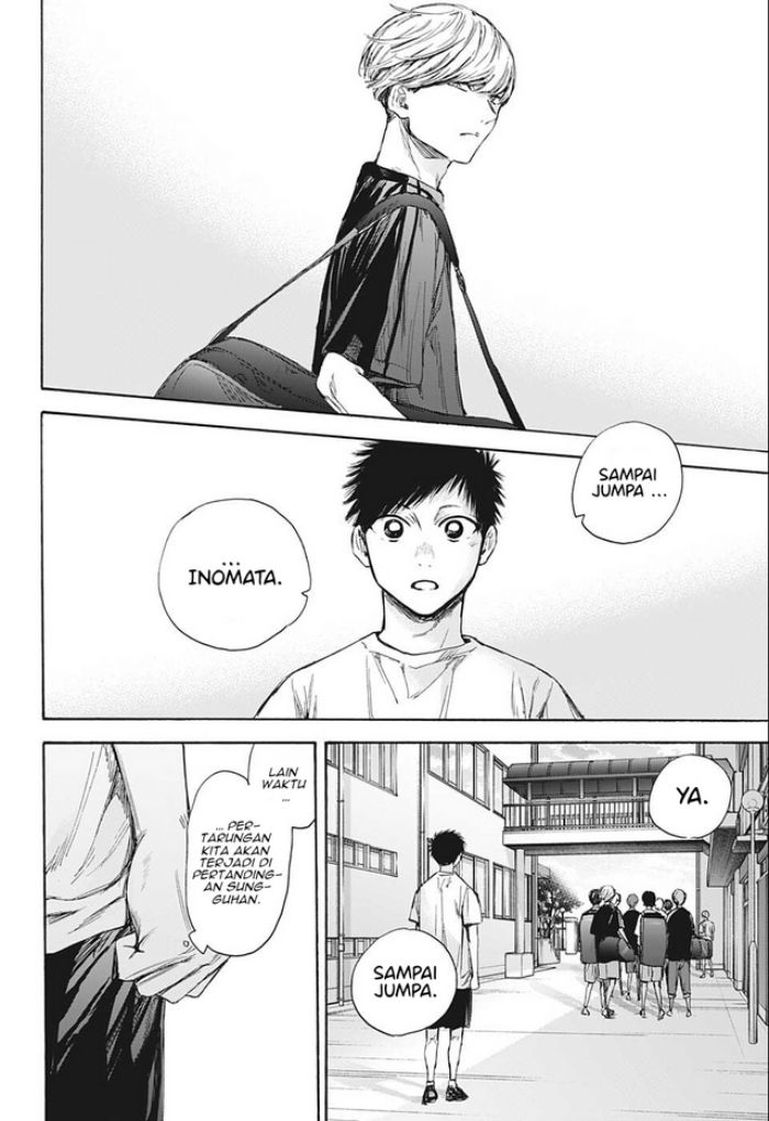 Ao no Hako Chap 59 - Next Chap 60