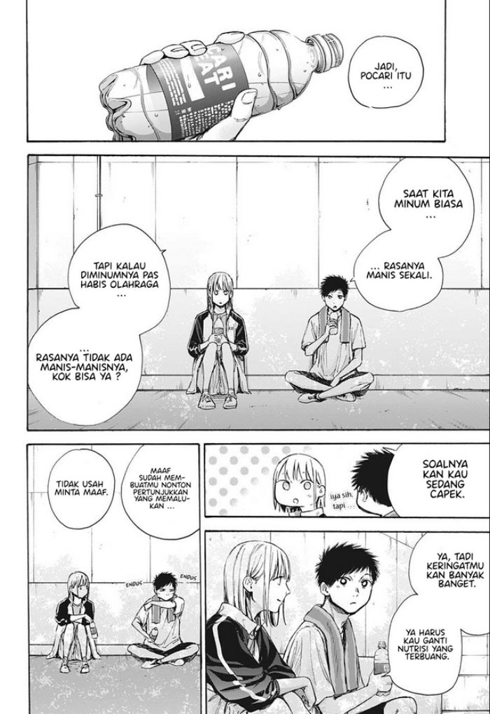 Ao no Hako Chap 59 - Next Chap 60