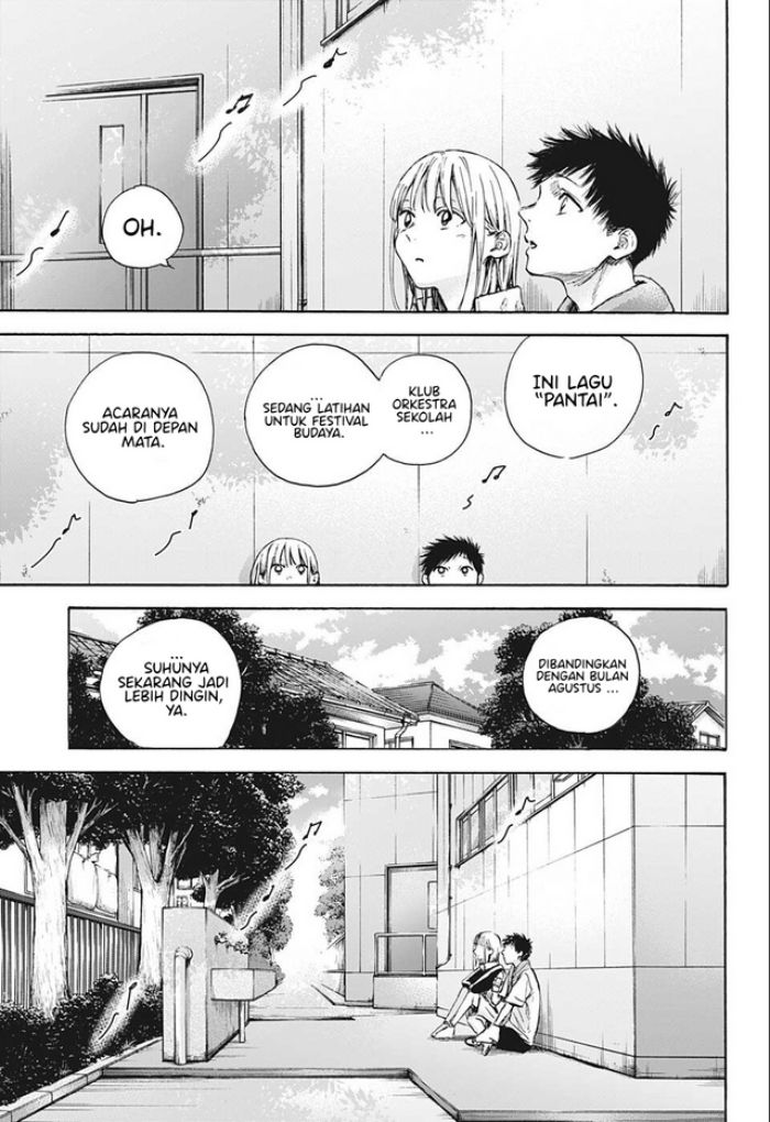 Ao no Hako Chap 59 - Next Chap 60