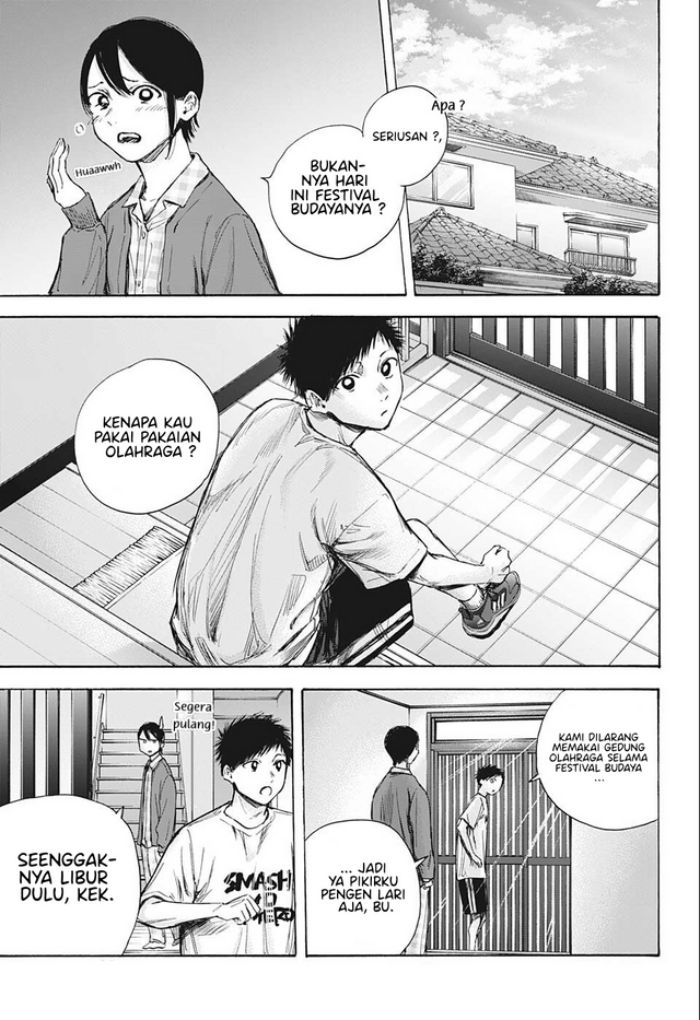 Ao no Hako Chap 60 - Next Chap 61