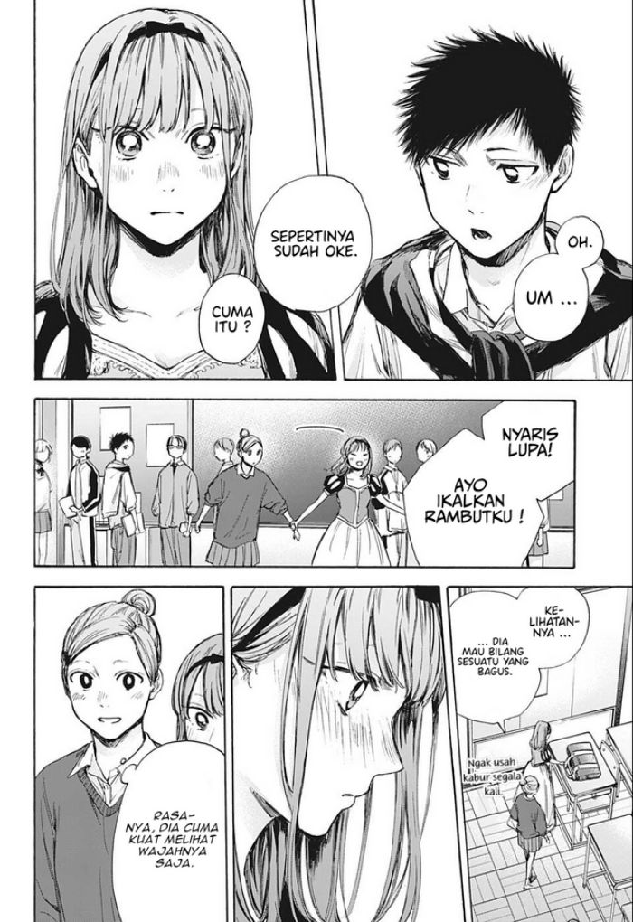 Ao no Hako Chap 60 - Next Chap 61