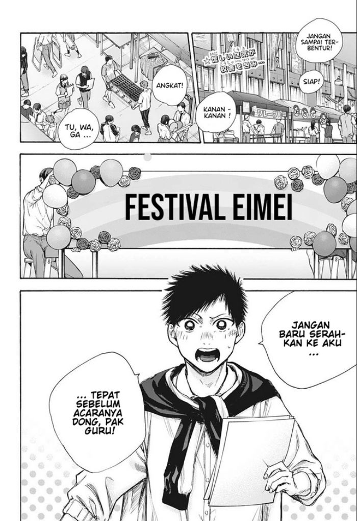Ao no Hako Chap 60 - Next Chap 61