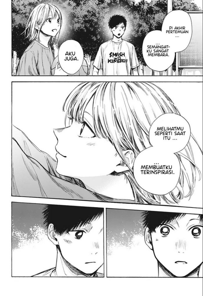 Ao no Hako Chap 60 - Next Chap 61