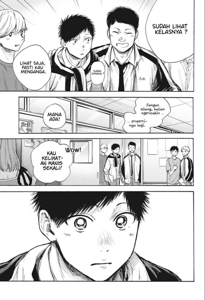 Ao no Hako Chap 60 - Next Chap 61