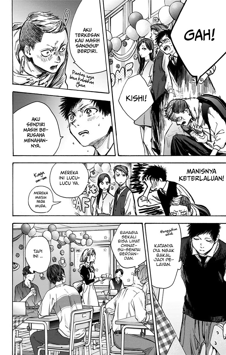 Ao no Hako Chap 61 - Next Chap 62