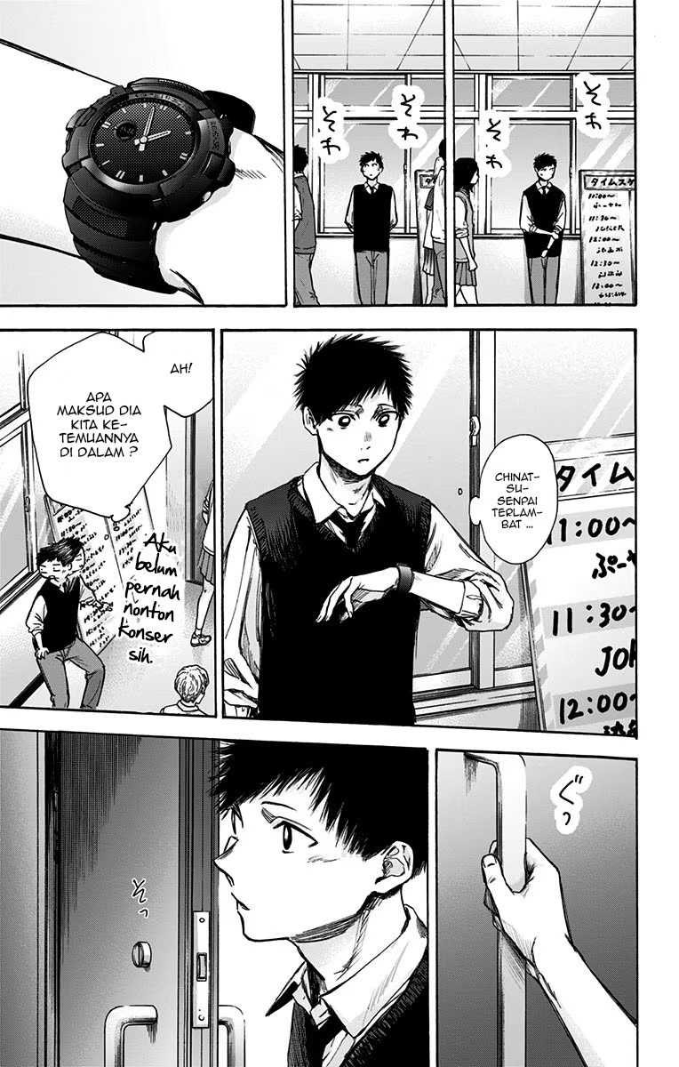 Ao no Hako Chap 61 - Next Chap 62