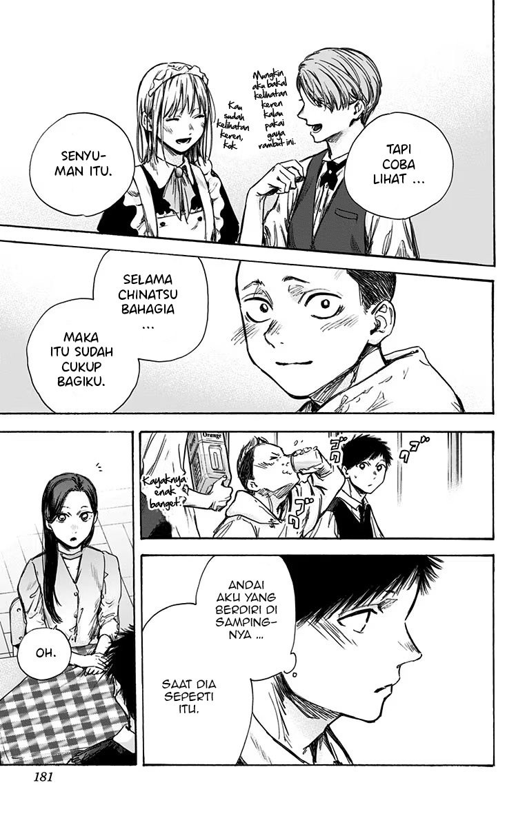 Ao no Hako Chap 61 - Next Chap 62