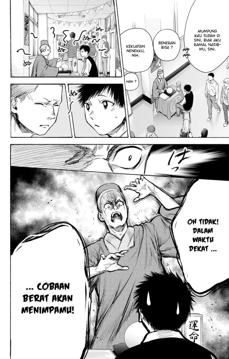 Ao no Hako Chap 62 - Next Chap 63
