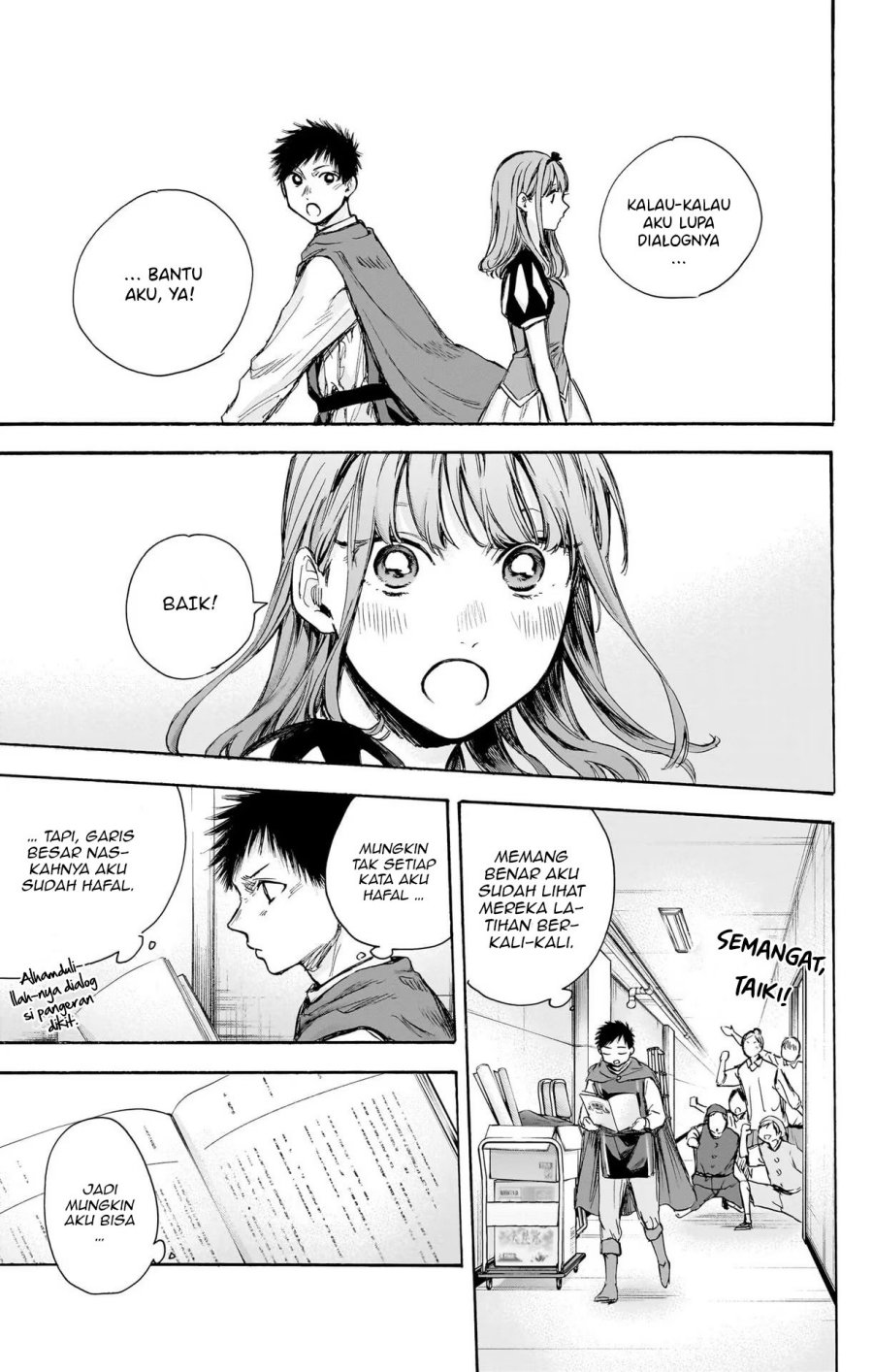 Ao no Hako Chap 63 - Next Chap 64