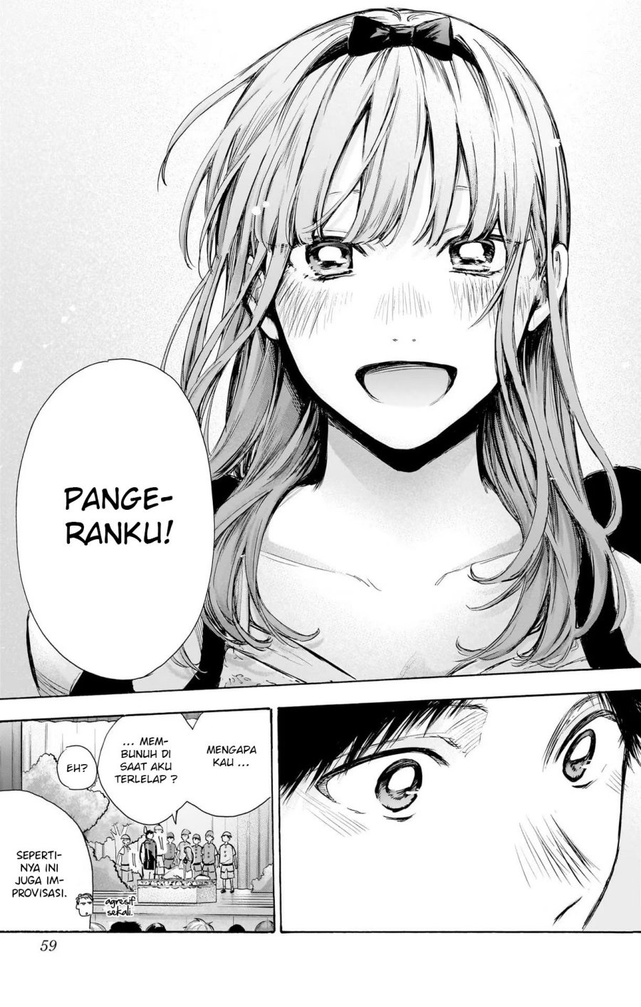 Ao no Hako Chap 64 - Next Chap 65