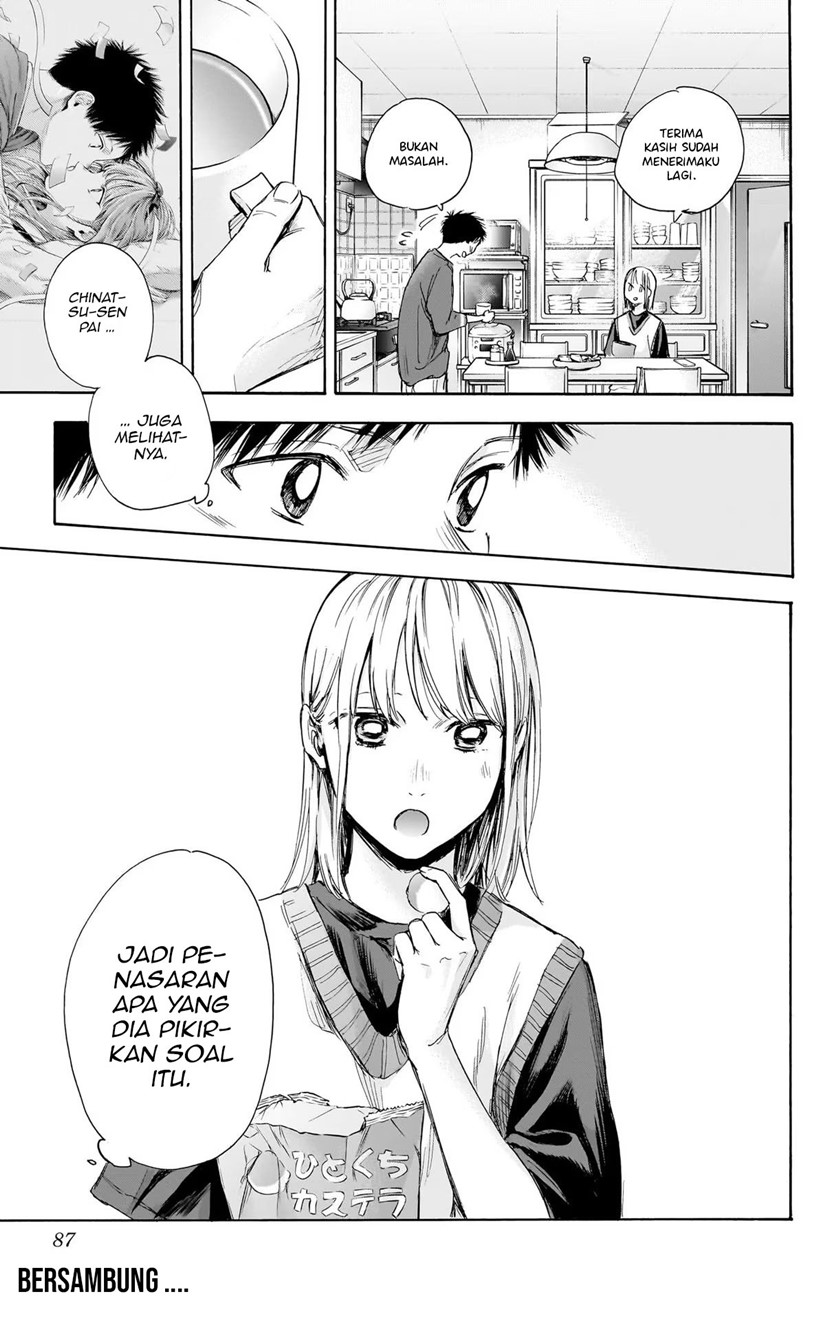 Ao no Hako Chap 65 - Next Chap 66