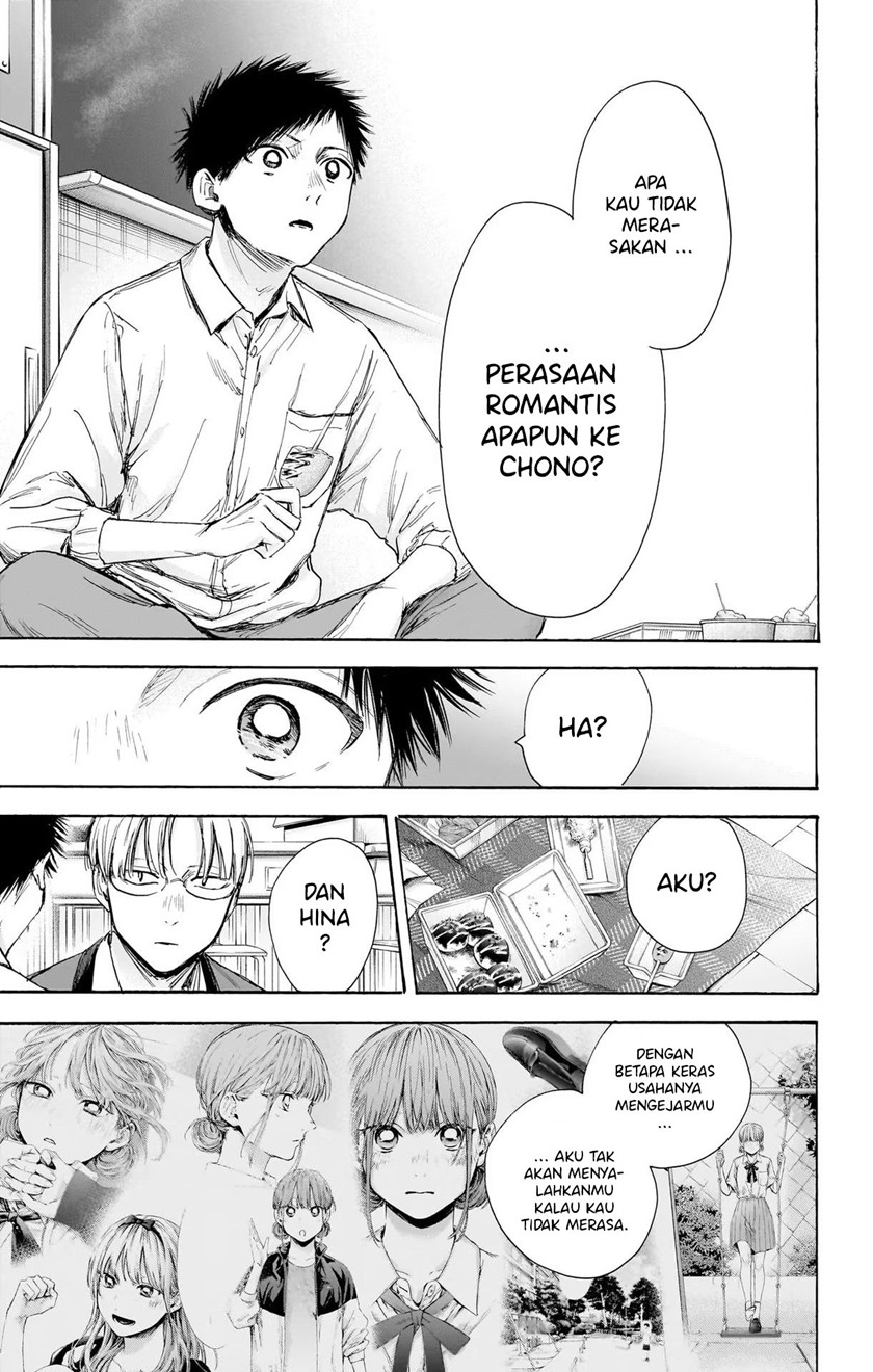 Ao no Hako Chap 65 - Next Chap 66