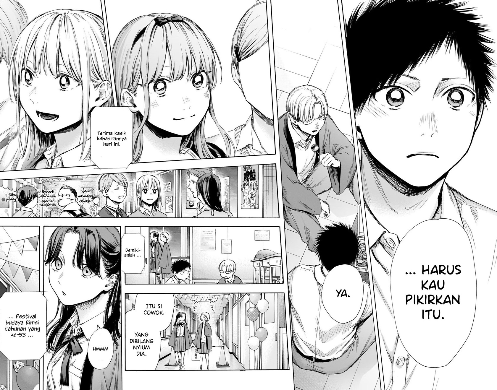 Ao no Hako Chap 65 - Next Chap 66