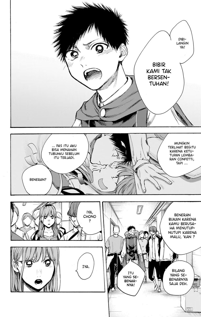 Ao no Hako Chap 65 - Next Chap 66