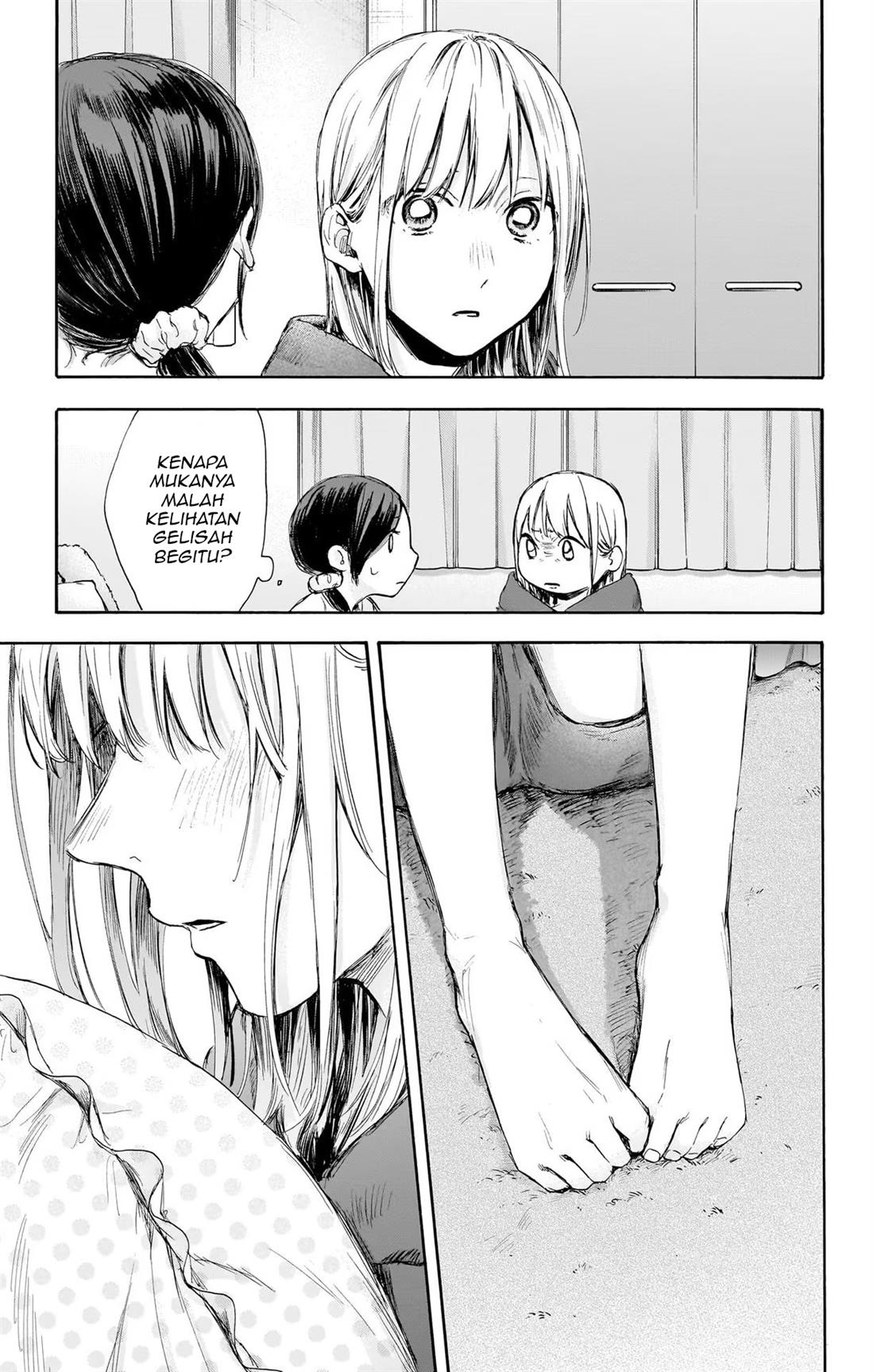 Ao no Hako Chap 66 - Next Chap 67