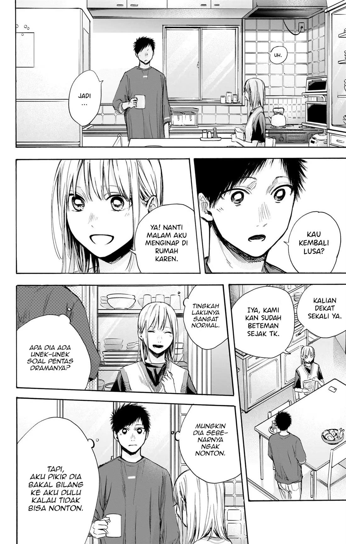 Ao no Hako Chap 66 - Next Chap 67