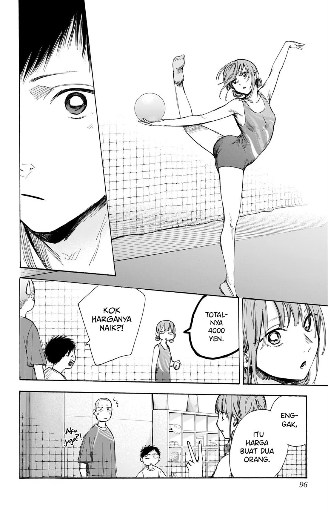 Ao no Hako Chap 66 - Next Chap 67