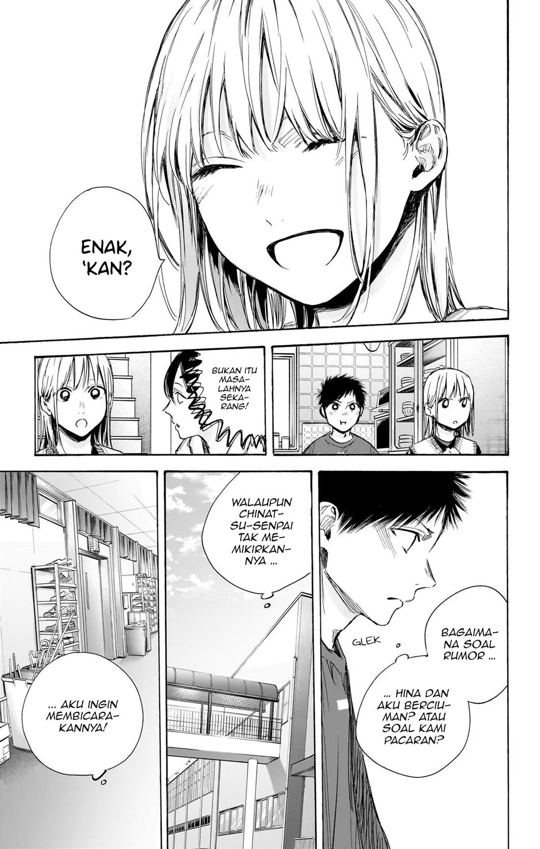 Ao no Hako Chap 66 - Next Chap 67