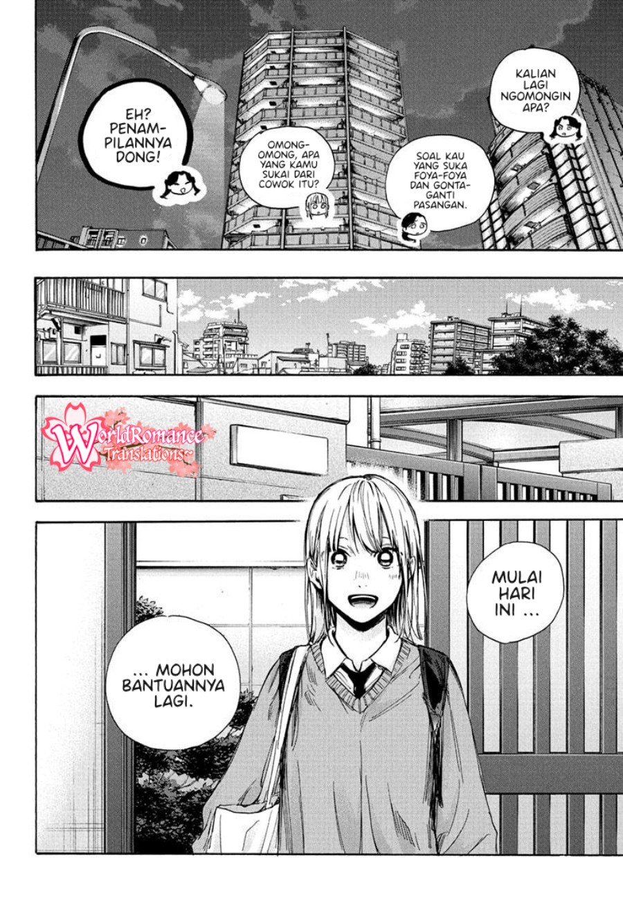 Ao no Hako Chap 67 - Next Chap 68