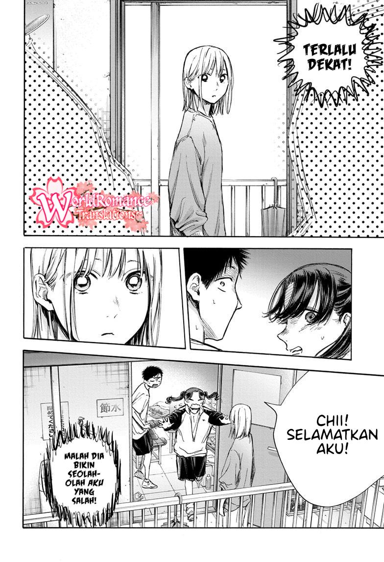 Ao no Hako Chap 68 - Next Chap 69