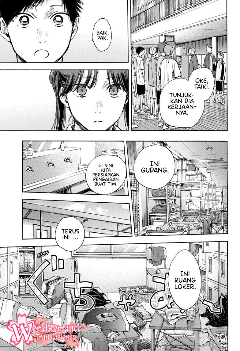 Ao no Hako Chap 68 - Next Chap 69