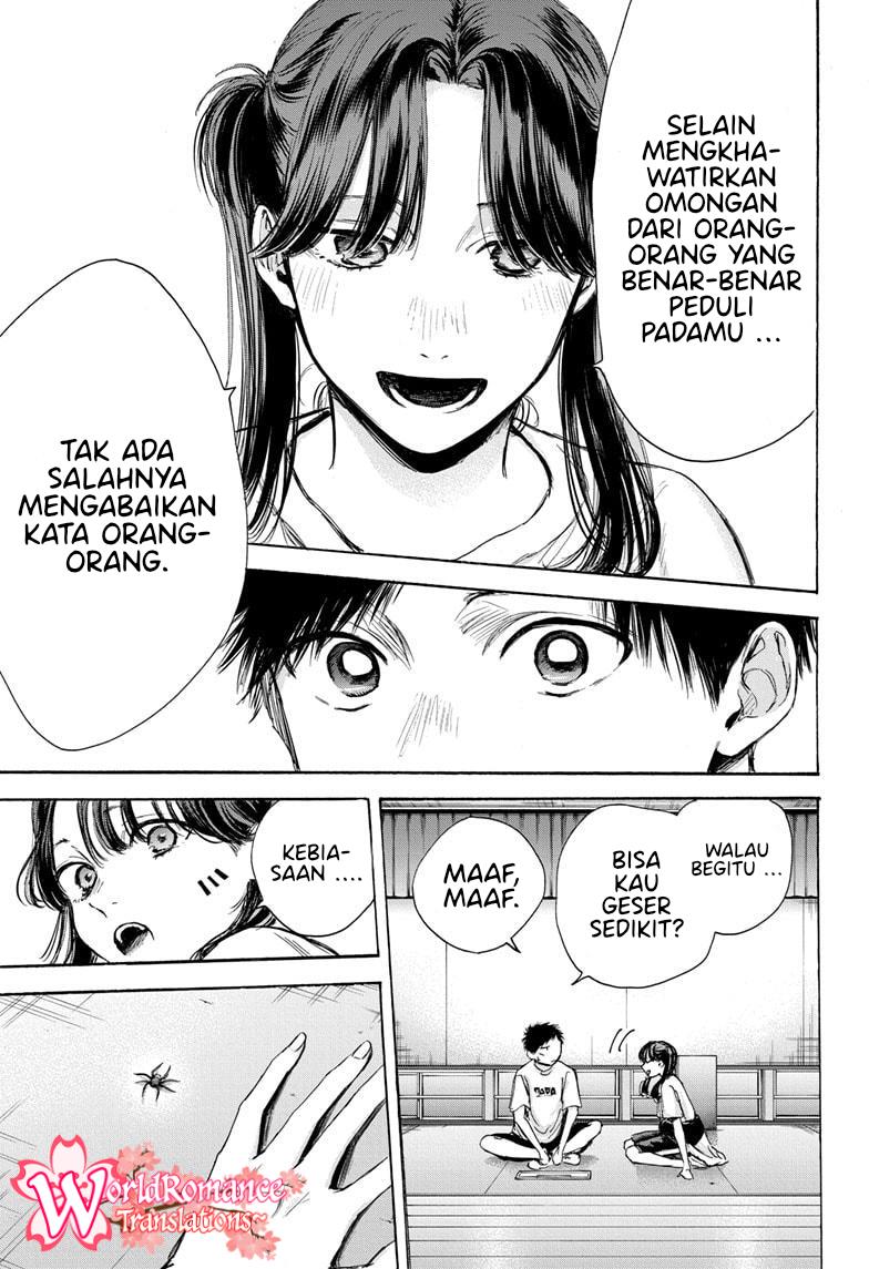 Ao no Hako Chap 68 - Next Chap 69