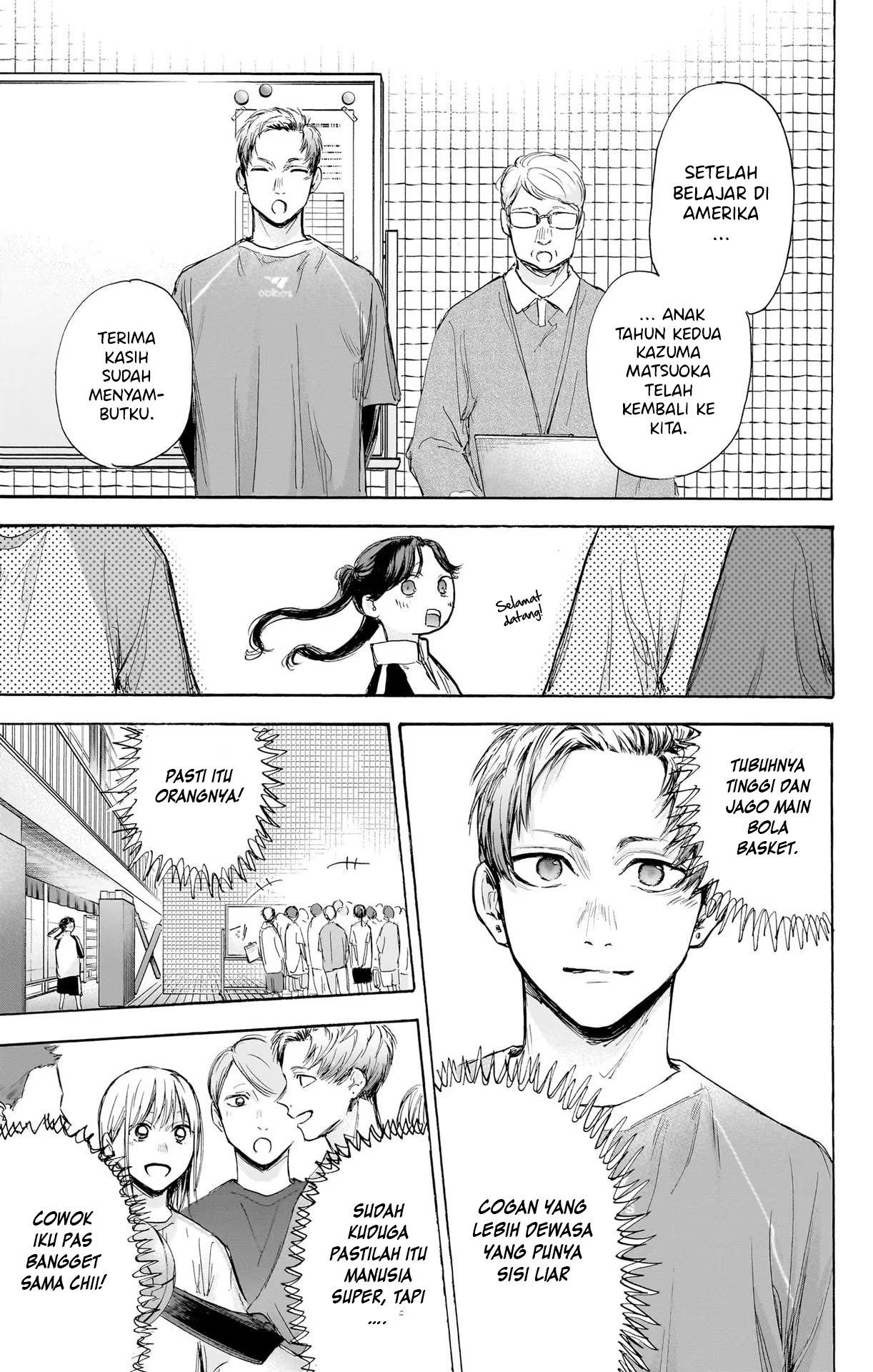 Ao no Hako Chap 69 - Next Chap 70