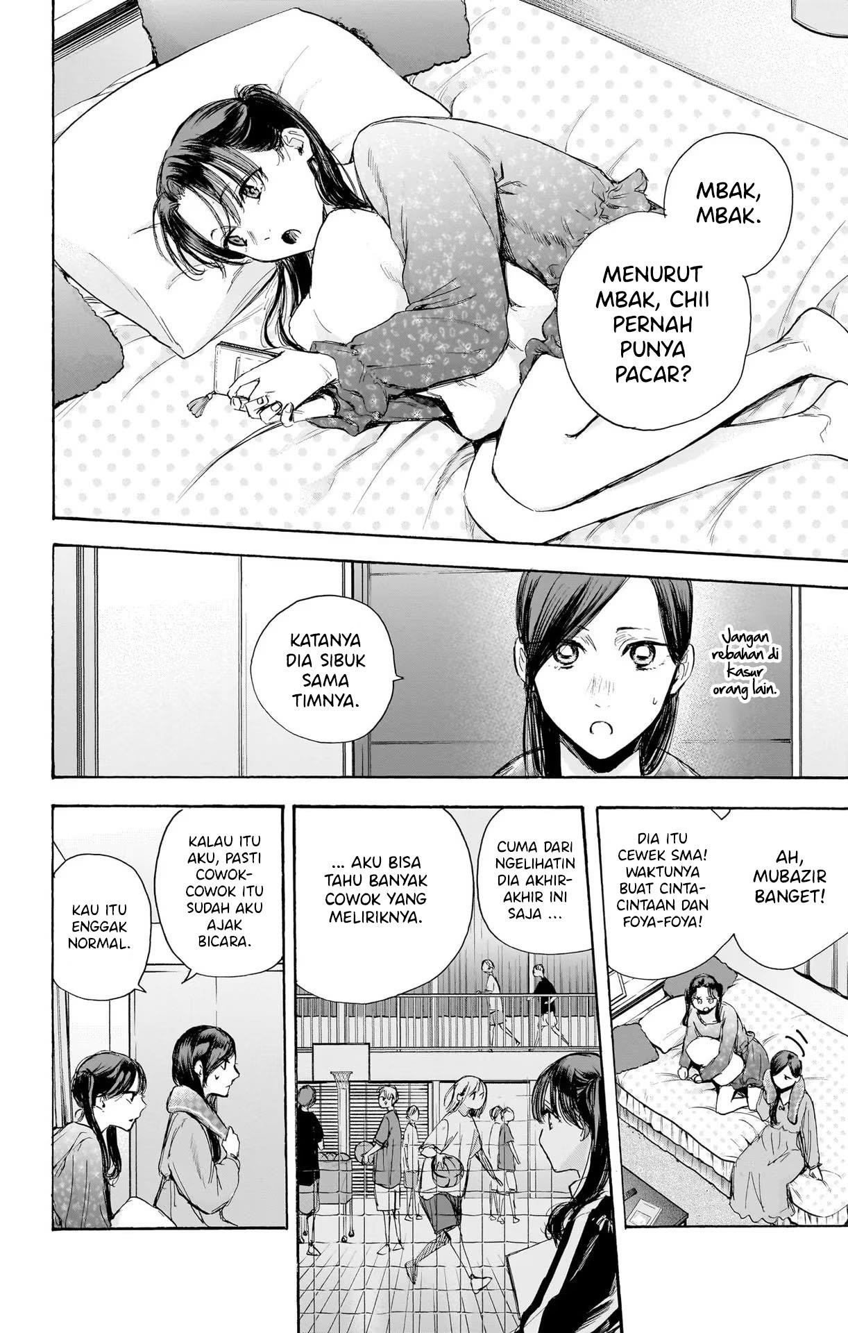 Ao no Hako Chap 69 - Next Chap 70
