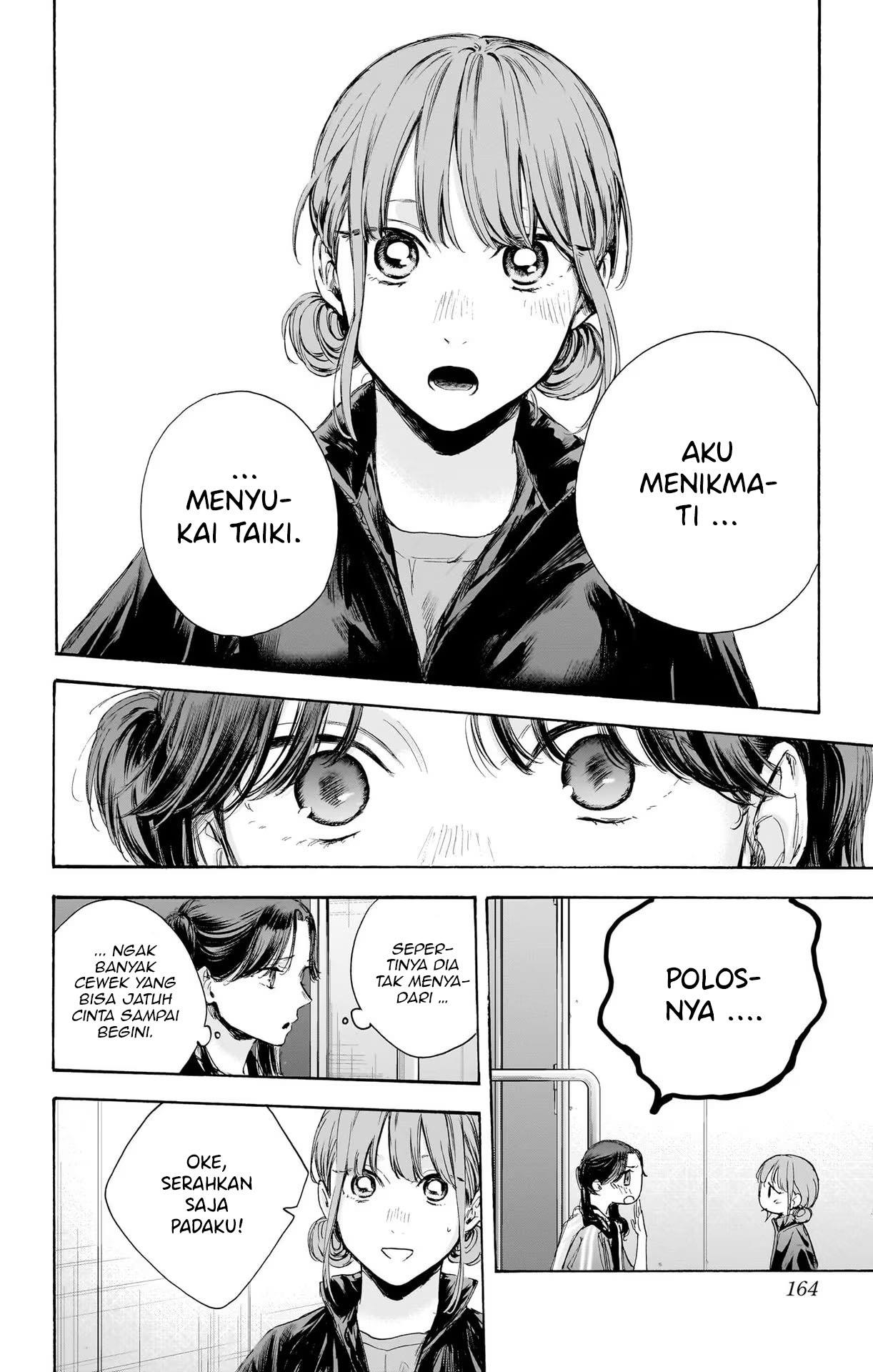 Ao no Hako Chap 69 - Next Chap 70