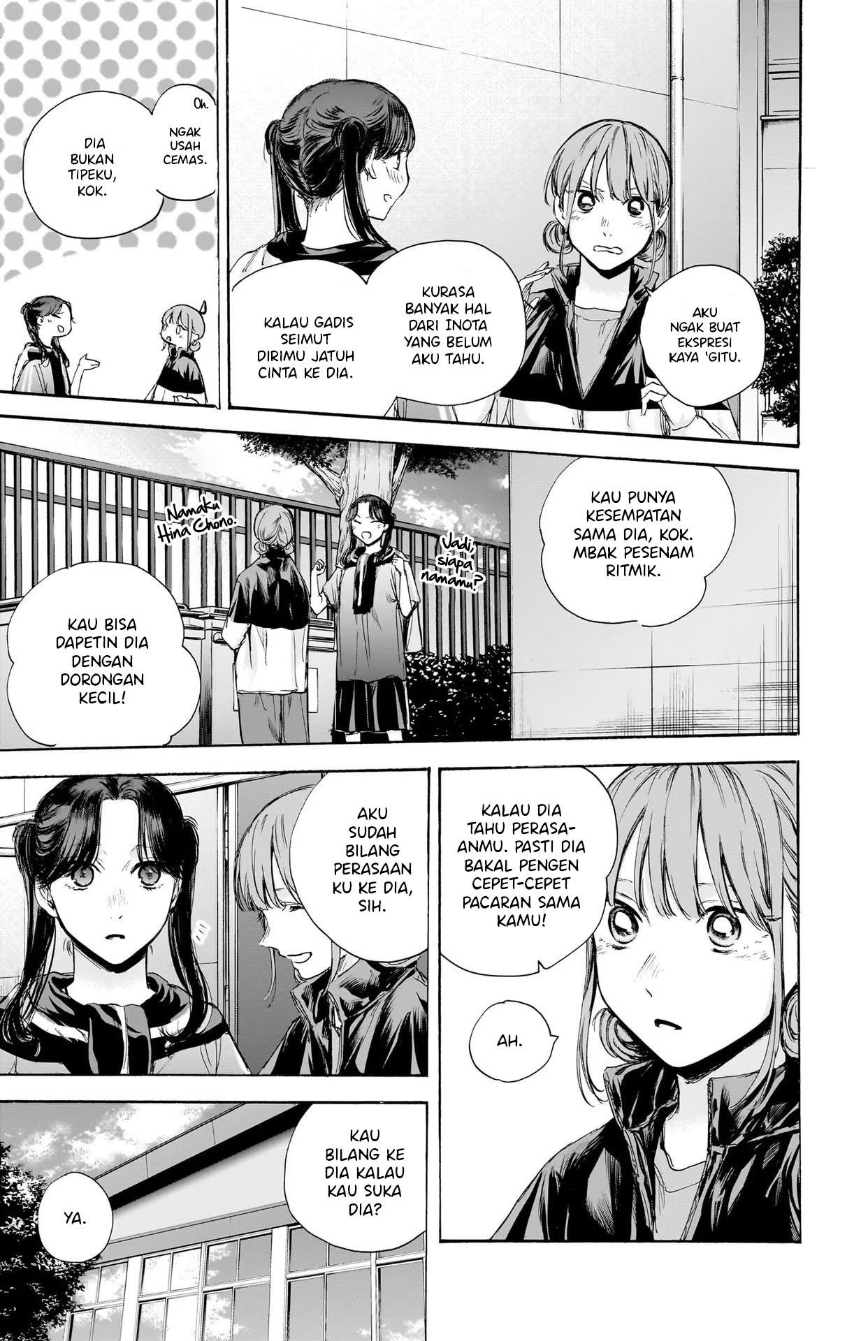 Ao no Hako Chap 69 - Next Chap 70