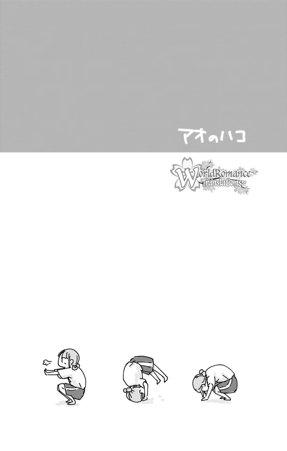 Ao no Hako Chap 69 - Next Chap 70