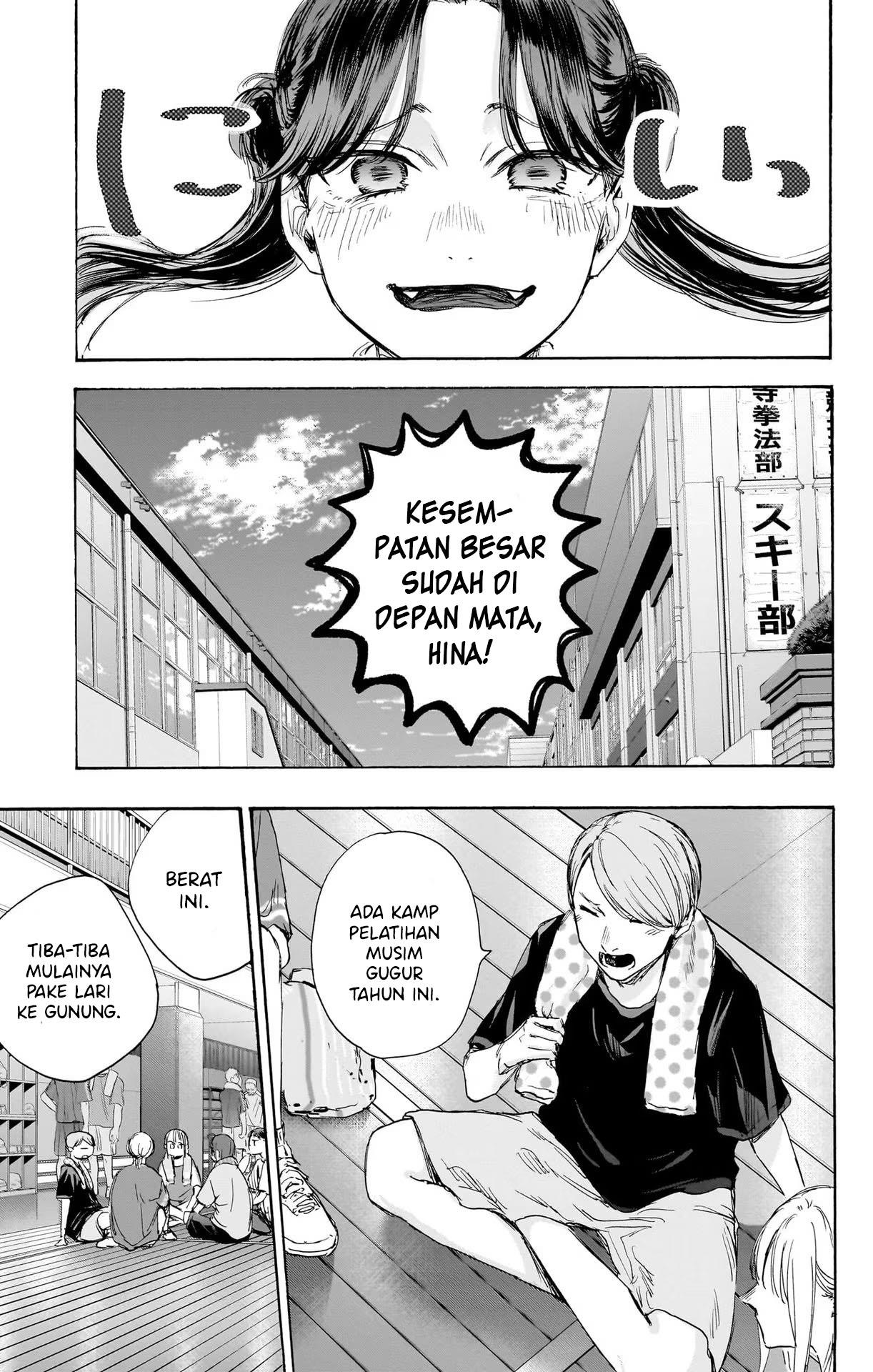 Ao no Hako Chap 70 - Next Chap 71