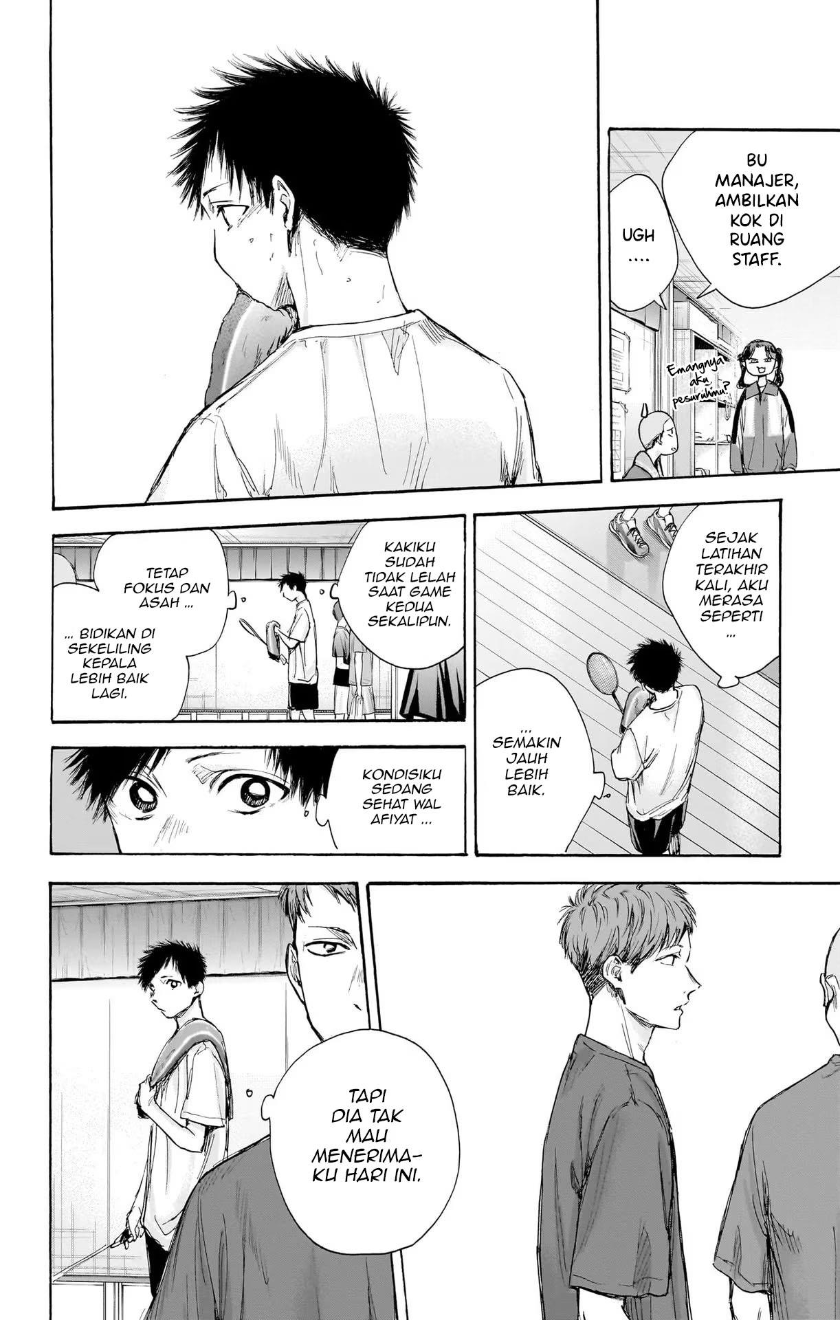 Ao no Hako Chap 70 - Next Chap 71