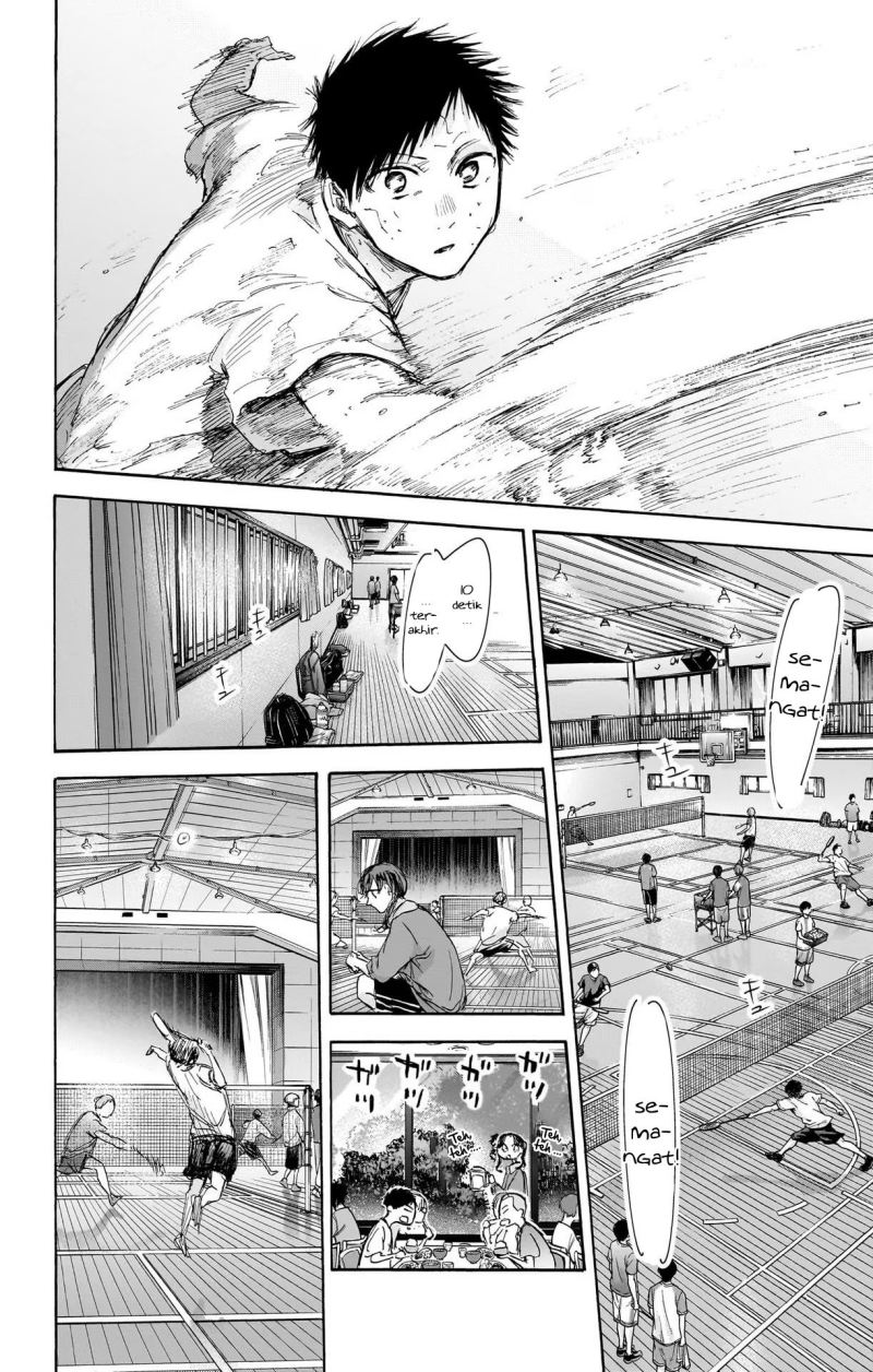 Ao no Hako Chap 71 - Next Chap 72