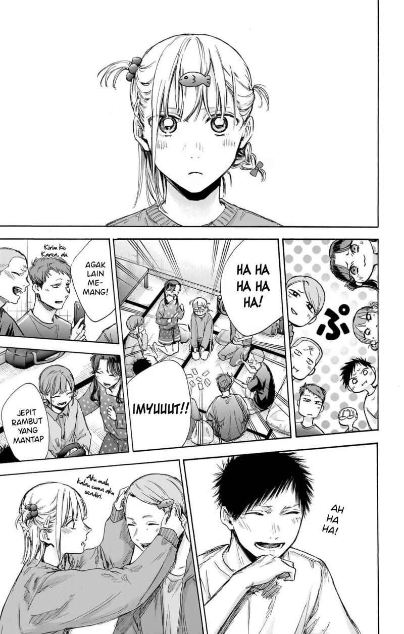 Ao no Hako Chap 71 - Next Chap 72