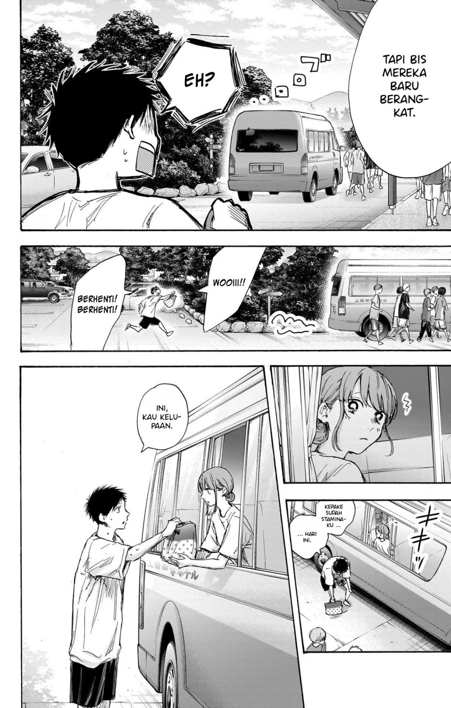 Ao no Hako Chap 72 - Next Chap 73