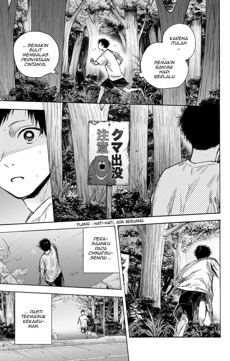 Ao no Hako Chap 73 - Next Chap 74