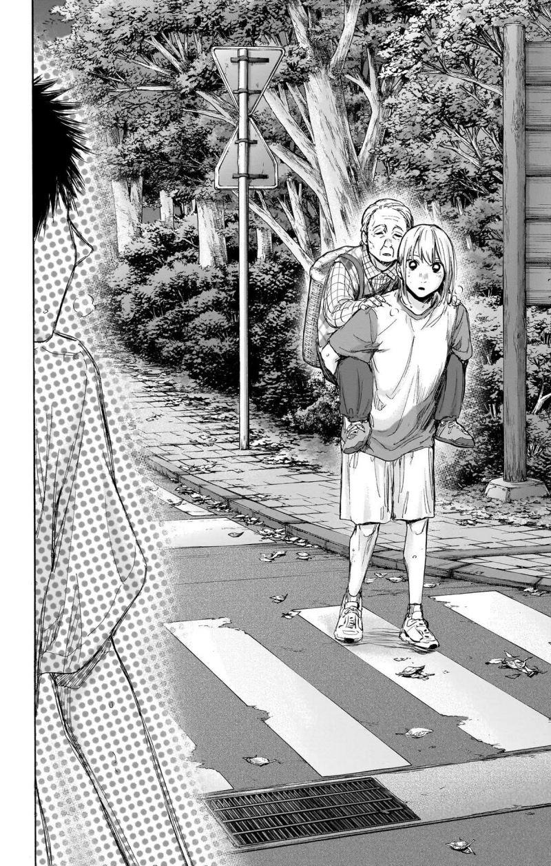 Ao no Hako Chap 73 - Next Chap 74