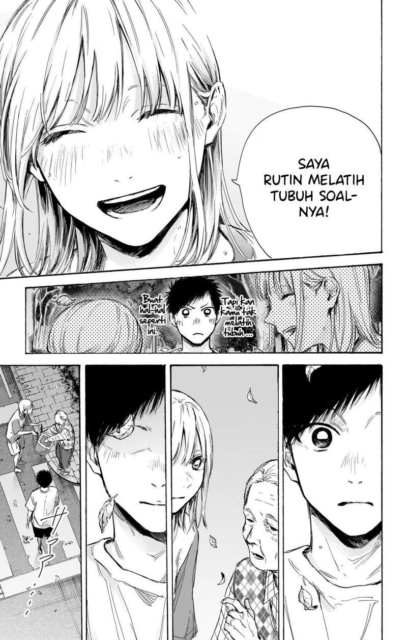 Ao no Hako Chap 73 - Next Chap 74