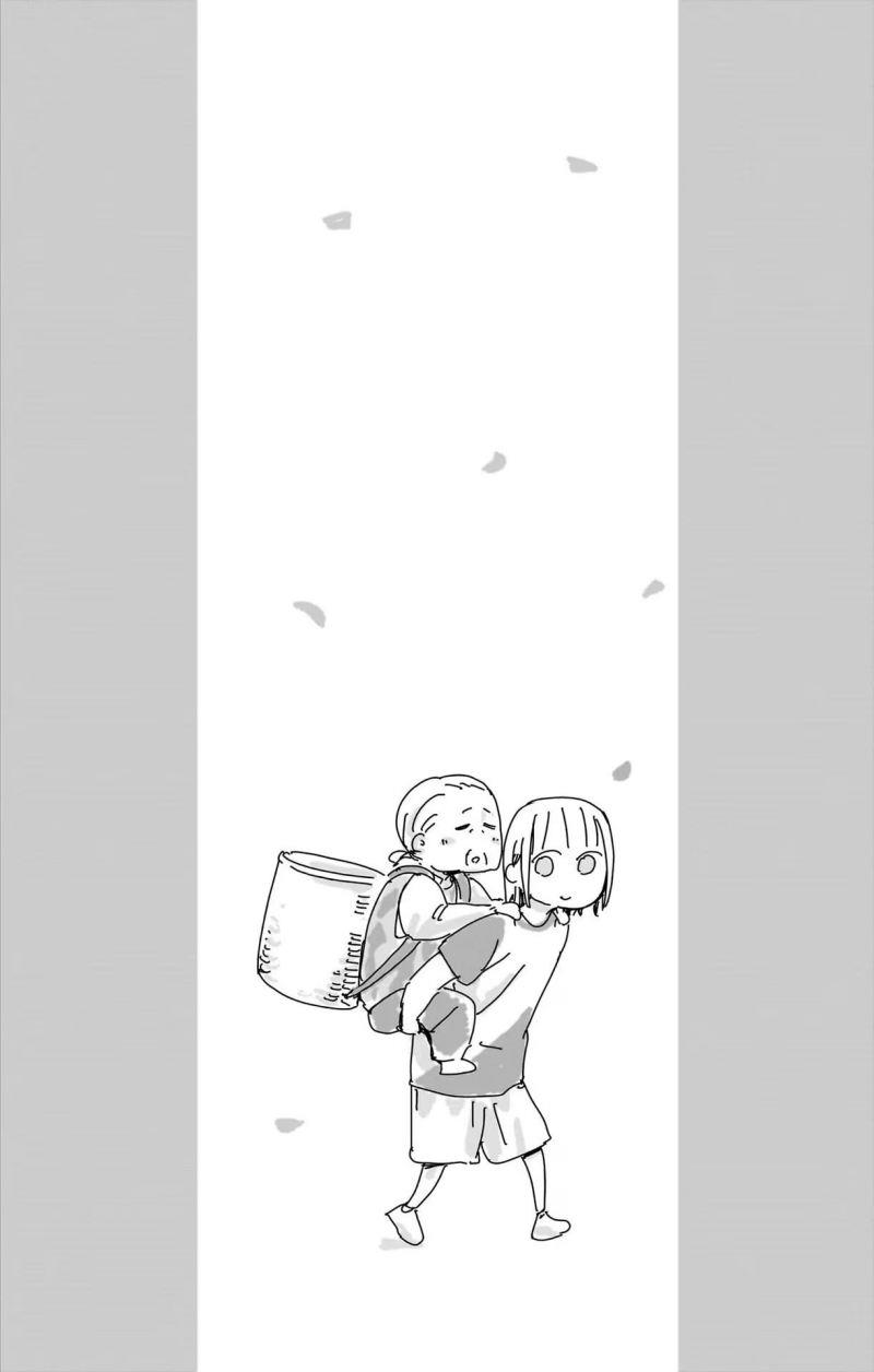 Ao no Hako Chap 73 - Next Chap 74