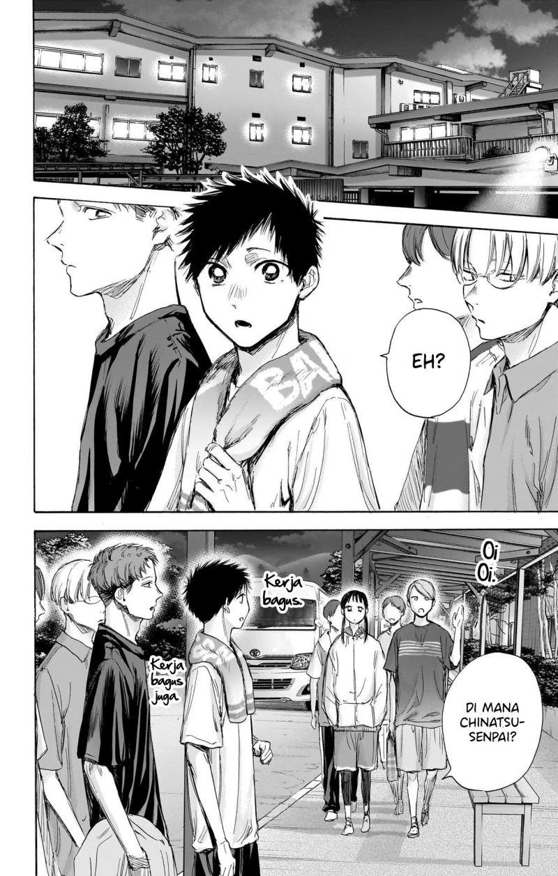 Ao no Hako Chap 73 - Next Chap 74