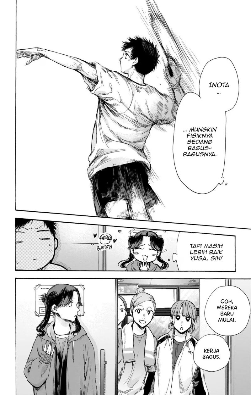 Ao no Hako Chap 74 - Next Chap 75