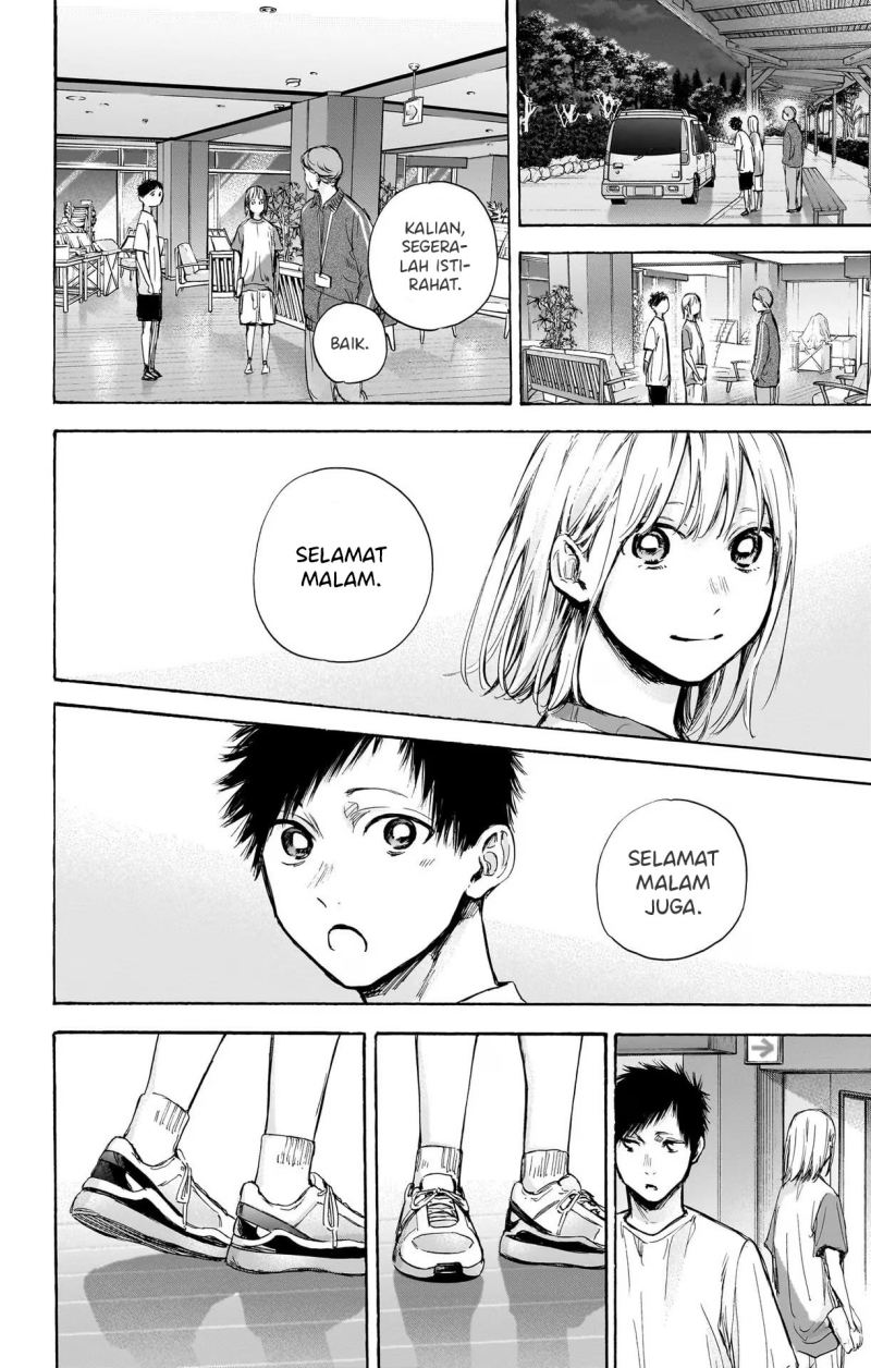 Ao no Hako Chap 74 - Next Chap 75