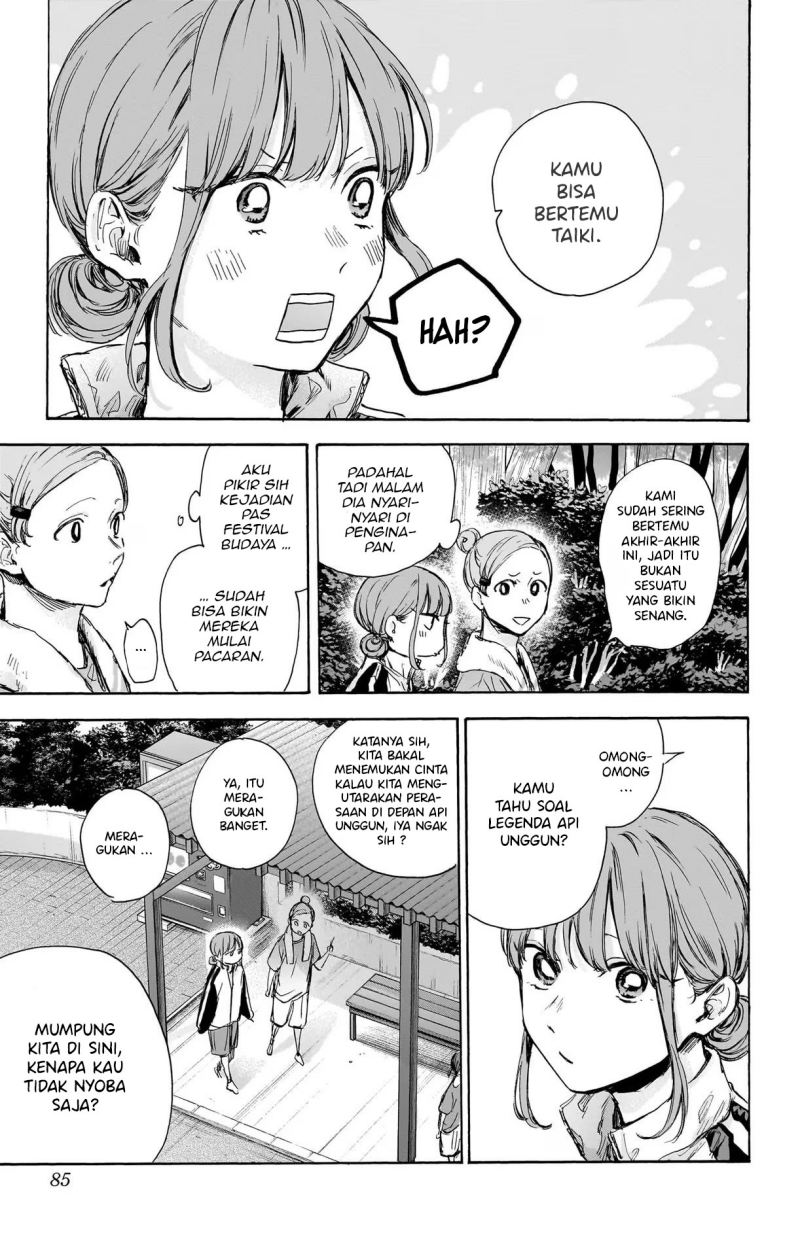 Ao no Hako Chap 74 - Next Chap 75