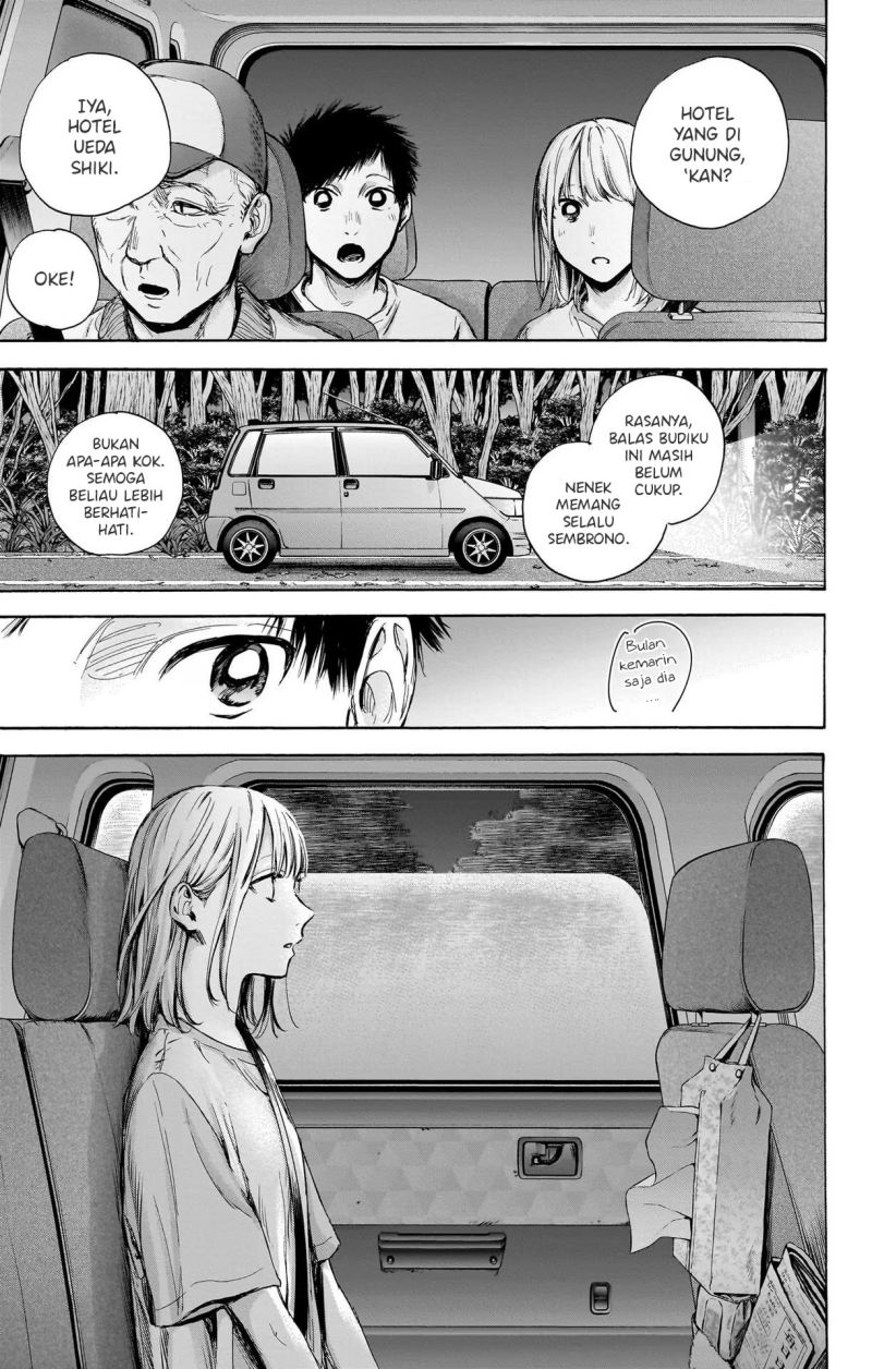 Ao no Hako Chap 74 - Next Chap 75