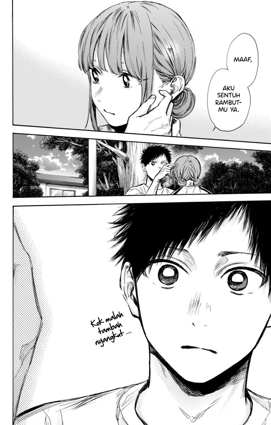 Ao no Hako Chap 75 - Next Chap 76