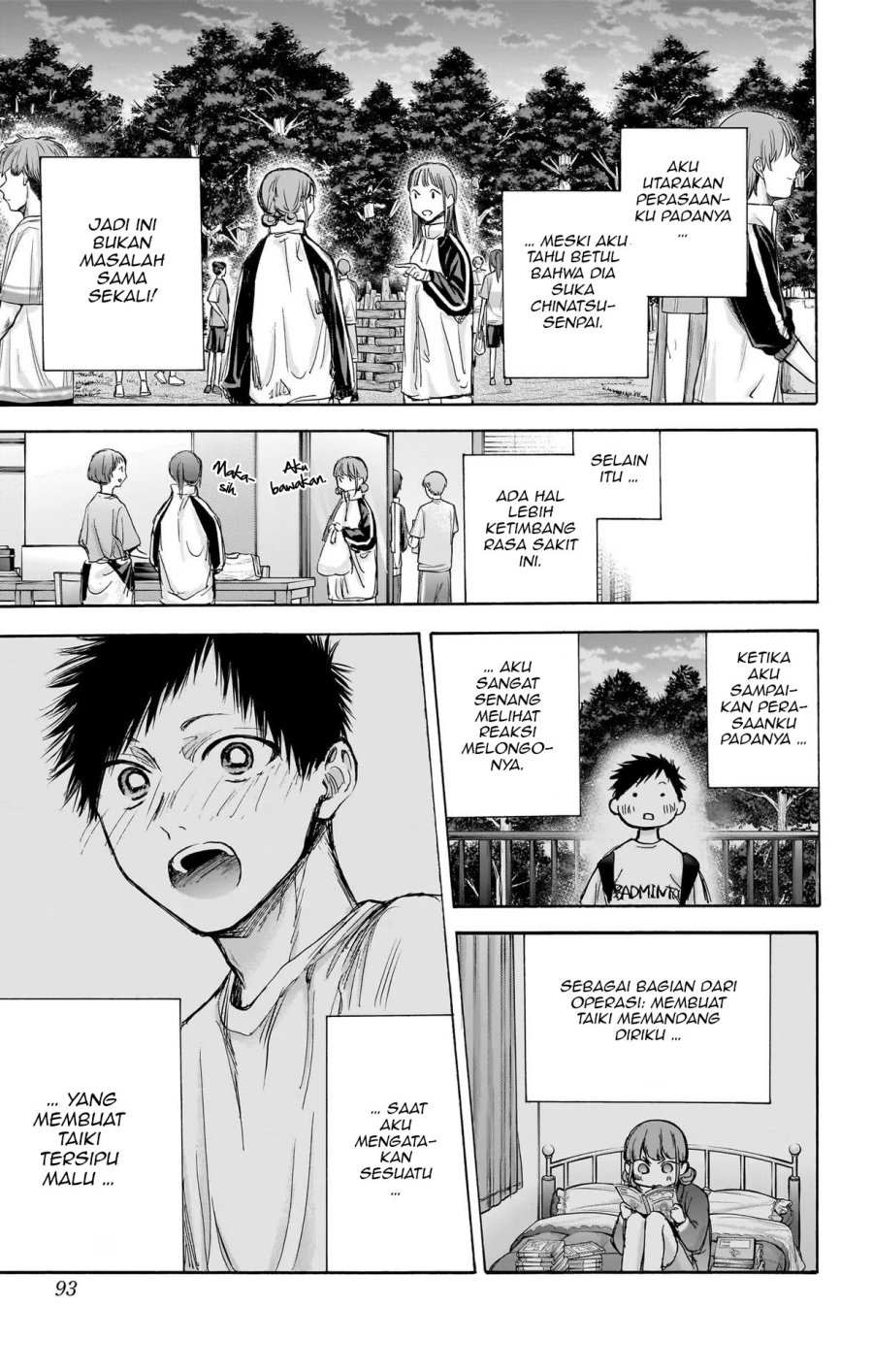 Ao no Hako Chap 75 - Next Chap 76