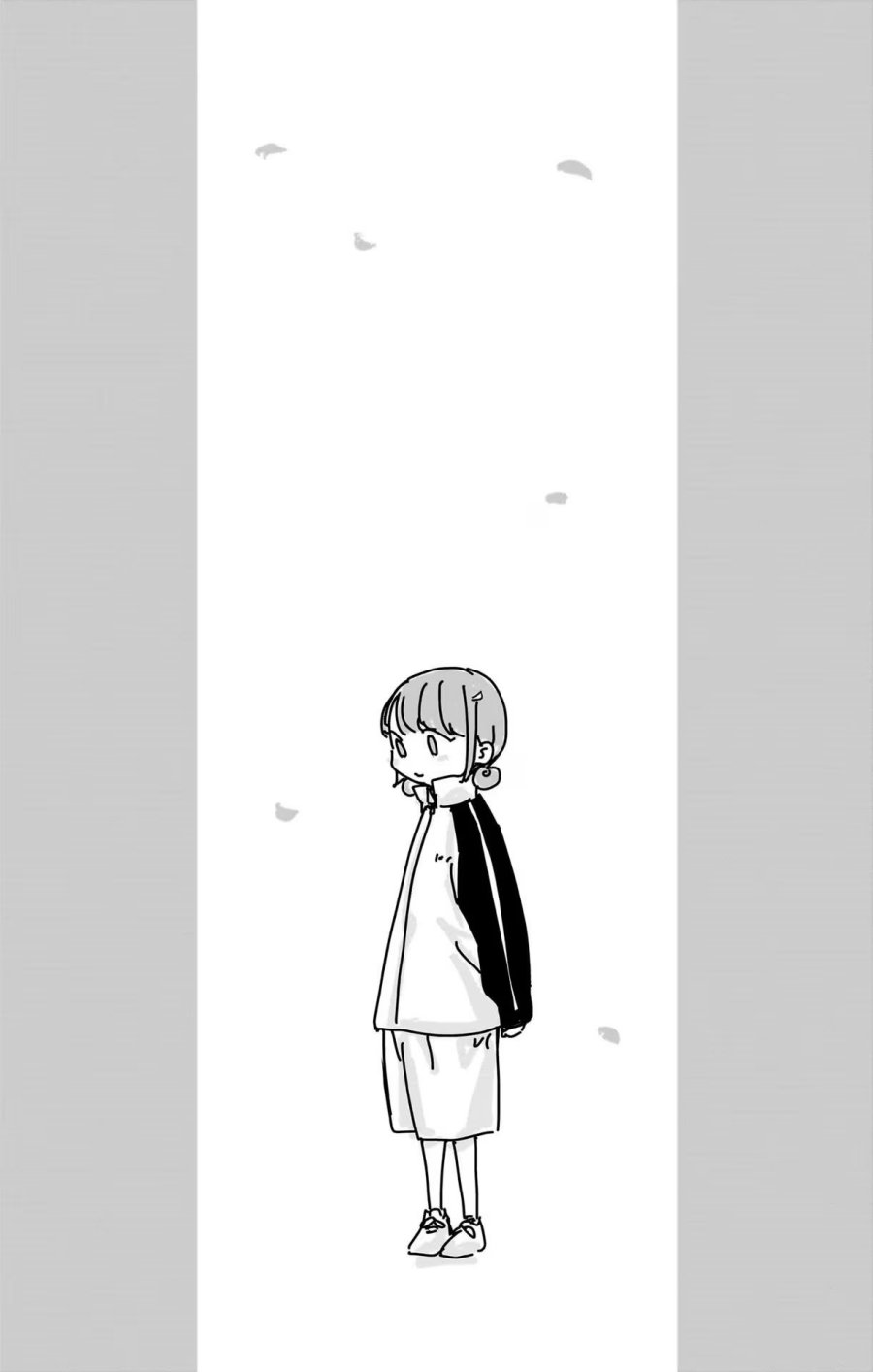 Ao no Hako Chap 75 - Next Chap 76