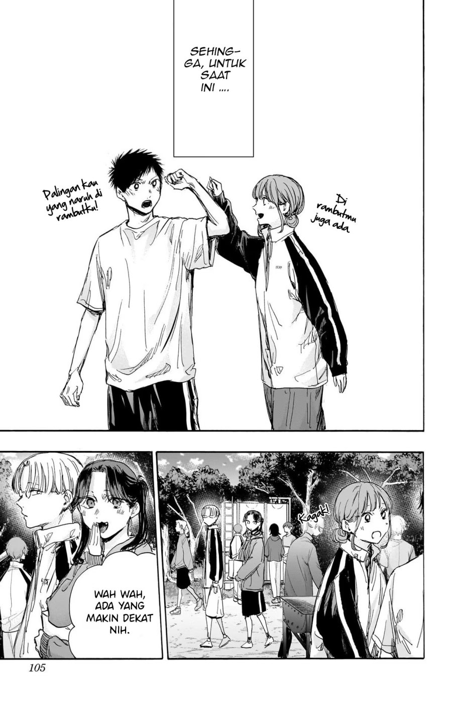 Ao no Hako Chap 75 - Next Chap 76